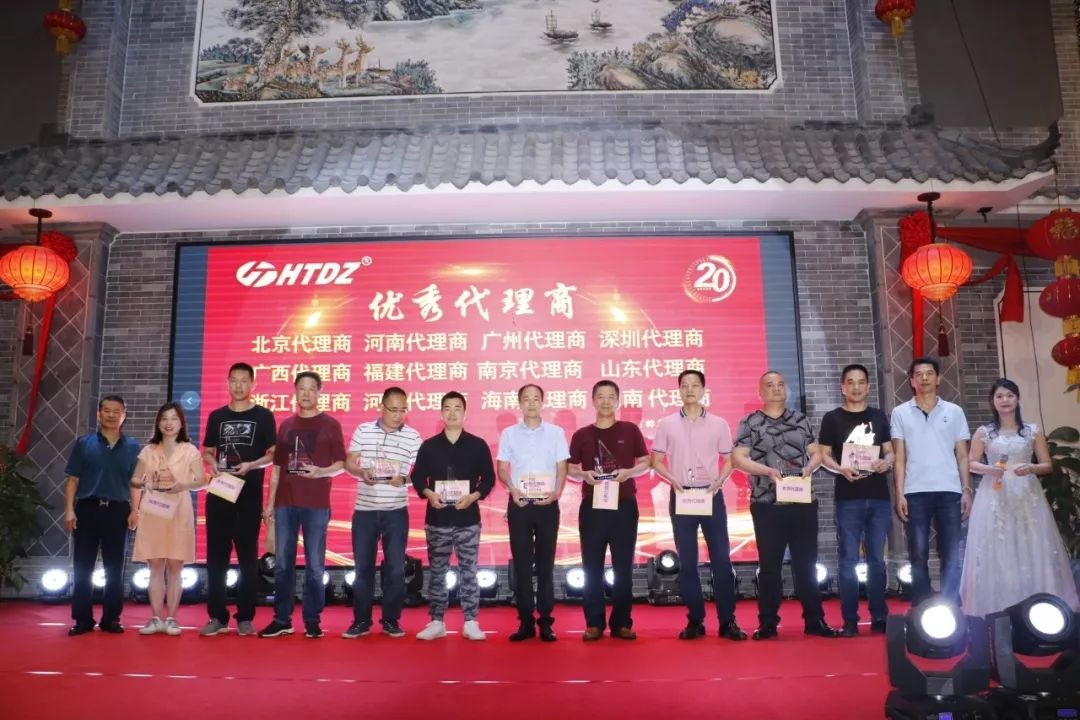 齊心創(chuàng)佳績 奮進(jìn)新時(shí)代！海天電子二十周年慶典活動(dòng)圓滿落幕 ! !